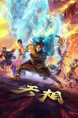 删减片段对照配图